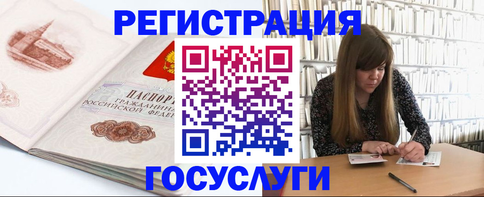 форма 3 в Топках